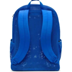 Nike Brasilia Mesh Backpack 27L