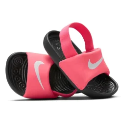 Nike Kawa