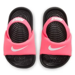 Nike Kawa