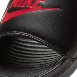 Nike Victori One