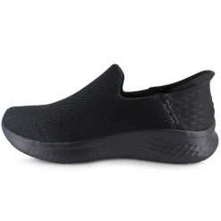 Skechers Slip-ins Work: Sketch-Lite Pro